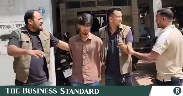 তাজমিন হত্যা: সন্দেহভাজন রাজুকে কুমিল্লা পুলিশের কাছে হস্তান্তর