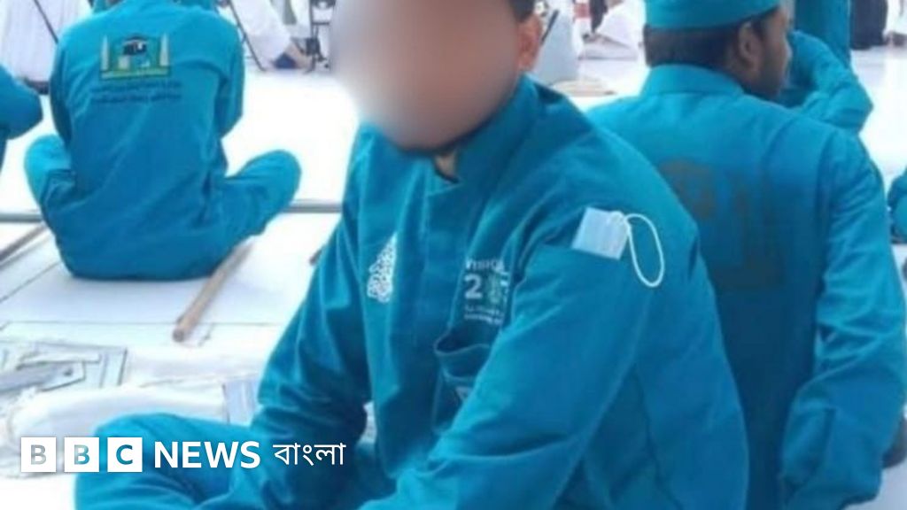 সৌদি আরবে মৃত্যুদণ্ডপ্রাপ্ত বাংলাদেশির মরদেহ ফেরানোর আকুতি মায়ের