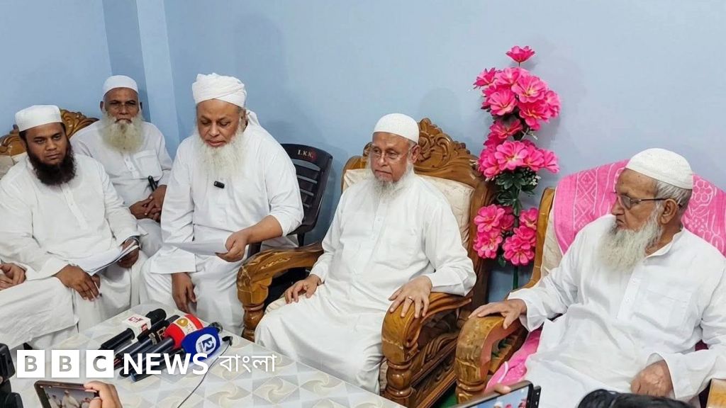 হেফাজতের নেতৃত্বে ঐক্য প্রক্রিয়া নিয়ে রাজনৈতিক মহলে সন্দেহ