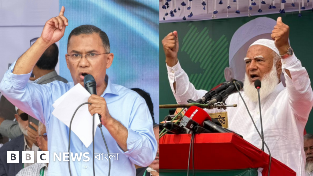 বাংলাদেশে গোয়েন্দা সংস্থার ভূমিকা নিয়ে নতুন বিতর্ক