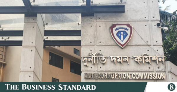 ২৩.৬৮ কোটি টাকার জমি জালিয়াতির অভিযোগে বাগেরহাট গণপূর্তের নির্বাহী প্রকৌশলীসহ ৮ জনের বিরুদ্ধে মামলা