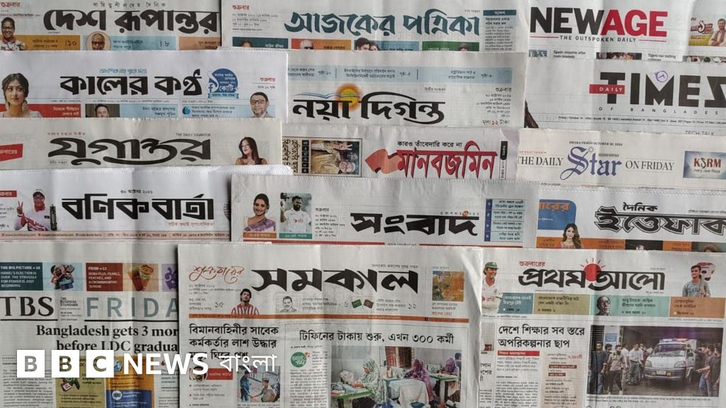 পুলিশ কর্মকর্তাদের সম্পদের অনুসন্ধানে গোয়েন্দারা
