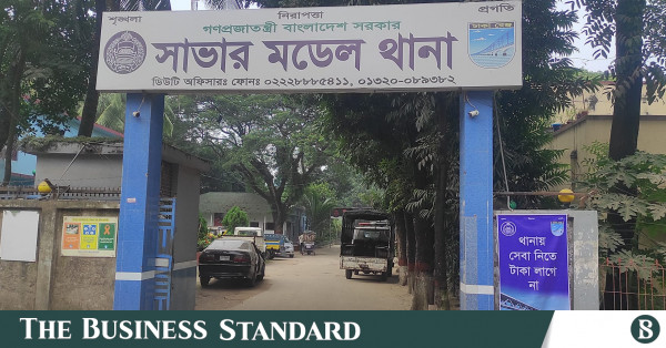 সাভারে ধর্ষণ মামলার বাদীর বিরুদ্ধে মাদ্রাসার পাল্টা মামলা