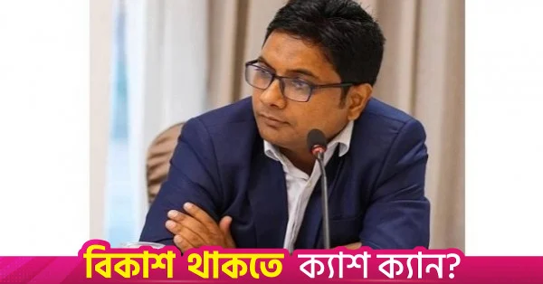 পুঁজিবাজারে তরুণদের অংশগ্রহণ বাড়াতে কৃত্রিম বুদ্ধিমত্তার ব্যবহার জরুরি: বিএসইসি কমিশনার