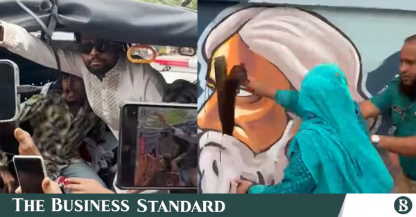 রবীন্দ্রনাথের গ্রাফিতিতে কালি দেওয়ার চেষ্টাকালে আটক ৪
