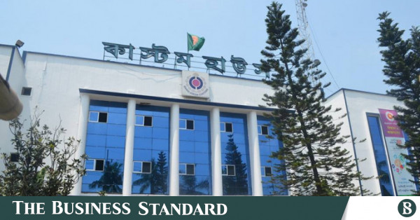 কাস্টমস লক করা কন্টেইনার সরানোর চেষ্টা ব্যর্থ, জালিয়াতির প্রমাণ উদ্ধার