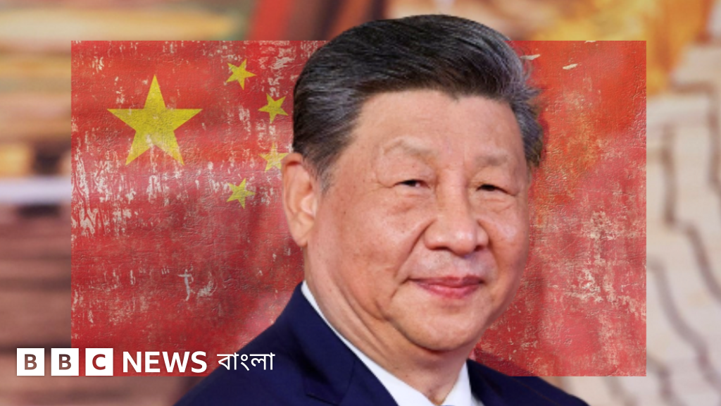 চীনের শীর্ষ নেতা হওয়ার আগে কঠিন সংগ্রামের মুখে পড়েছিলেন শি জিনপিং