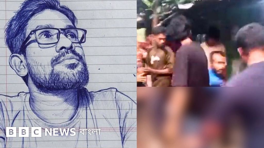 শামীম হত্যায় স্থানীয় জামায়াত নেতাদের সম্পৃক্ততার অভিযোগ পরিবারের