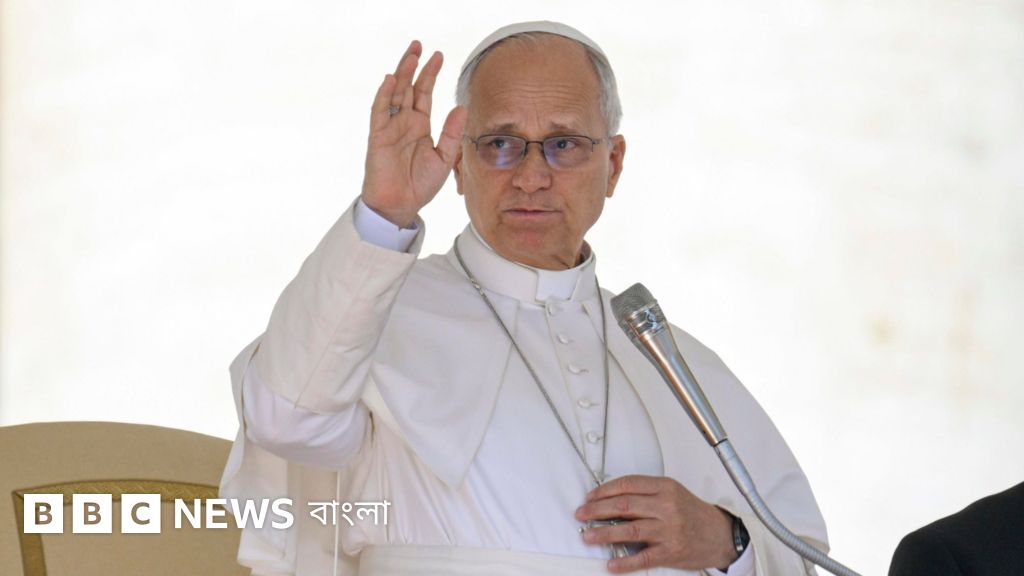 ফুসফুসের ক্যান্সারে আক্রান্ত পোপ ফ্রান্সিস