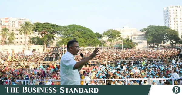 ক্ষমতাচ্যুত স্বৈরাচার দেশের স্থিতিশীলতা নষ্ট করতে অর্থ পাঠাচ্ছে: প্রধানমন্ত্রী