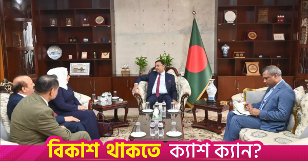 রোহিঙ্গা সংকট এখন মানবিক উদ্বেগের বাইরে, নিরাপত্তা ঝুঁকি বাড়ছে: ঢাকা