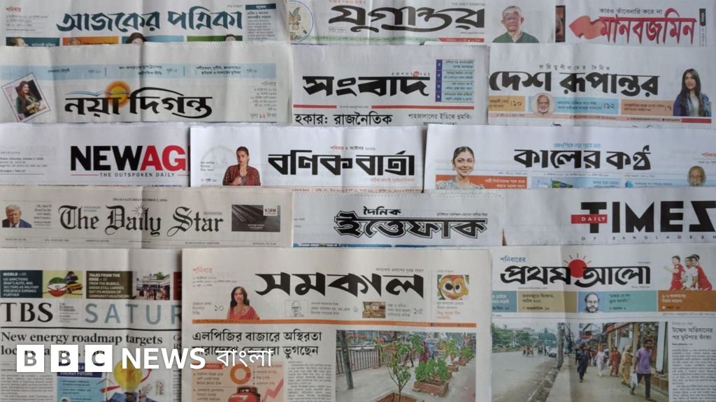 আজকের পত্রিকা: সরকারি হয়রানি ও কিশোর গ্যাংয়ের দৌরাত্ম্যসহ নানা সংকট