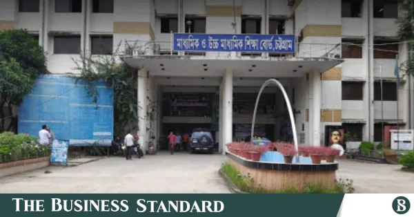 এসএসসি পরীক্ষার ফলাফল জালিয়াতির অভিযোগে চট্টগ্রাম বোর্ডের মামলা