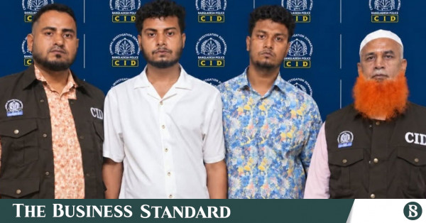 কম্বোডিয়ার স্ক্যাম সেন্টারে ৫ হাজার ডলারে বিক্রি হওয়া দুই বাংলাদেশি উদ্ধার, গ্রেপ্তার ২