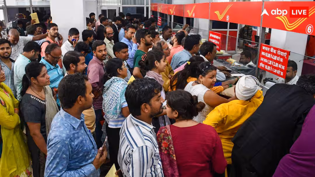 ৯ লাখ টাকা বিনিয়োগ: পোস্ট অফিস না ব্যাংক এফডি, কোথায় মিলবে বেশি মুনাফা?