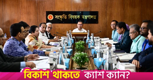 শিশুদের মধ্যে সংস্কৃতি চর্চা ও বই পড়ার অভ্যাস গড়ে তোলার নির্দেশ প্রধানমন্ত্রীর
